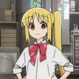 Kerosene - I just finished gooning, AMA